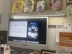 -海马体照相馆(万菱汇店)