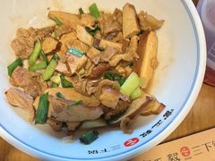 -富正毅三下锅连锁(三店)