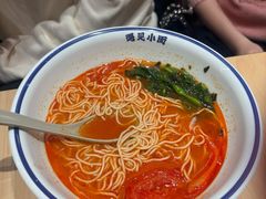 -遇见小面(东方宝泰店)