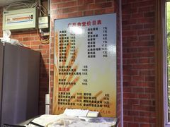 -广慈小吃铺沪味佳饭堂