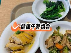 -老乡鸡(庐江路店)