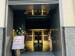 -Minase水濑·日料放题(外滩店)