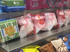 -泽田本家·铜锣烧(美罗城店)