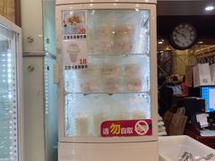 -新侨三宝乐面包店(崇文门店)