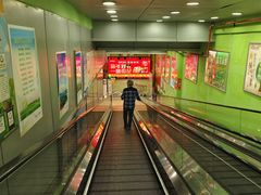 -百佳汇超市(日业广场店)