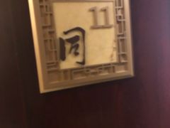 -最佳西方金华世贸大饭店