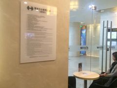 -W FITNESS 威尔仕健身·游泳(七宝店)