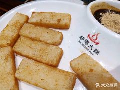 -好得火锅(育才店)