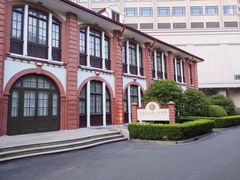 -上海交通大学医学院附属瑞金医院(总院)