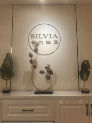 点击看大图 -茜尔维亚修身连锁(庆春银泰店)