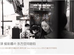 -幸福侯彩擂·奶茶