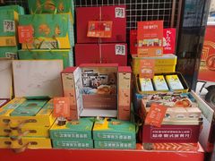 零售区-超港·蛋糕面包(包河万达店)