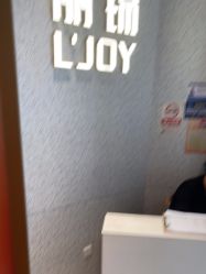 -LJOY丽锦造型·烫发染发