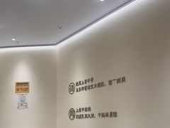 -陳香貴·兰州牛肉面(东方宝泰店)
