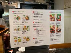 -漫蔬•台北蔬食小馆VEGGIEBOIL(朝晖店)
