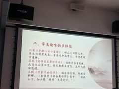 -三联韬奋书店(宽窄巷子店)