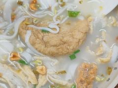 鱼饼-港门粉第一家