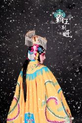 -后宫·古装汉服京剧儿童亲子全家福摄影