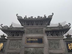 -九华山风景区