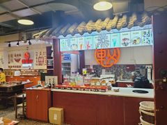 -较场口火锅(九街店)