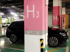 -万达广场(南京江宁店)