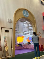 -奈尔宝·儿童乐园·亲子餐厅(华采天地店)