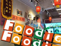 -扬二春炒饭(国庆路总店)