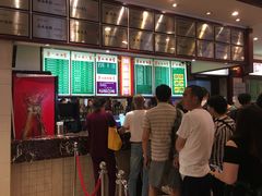 -龙抄手(春熙路总店)