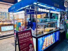 -昆明冠生园·蛋糕·面包(南强街店)