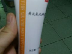 -中国人民解放军空军特色医学中心(空军总医院)