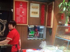 -虢国羊肉汤馆(政二街店)