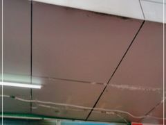 -蛇口康乐快餐鱼仔档(翠苑小区店)