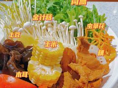 菌蔬拼盘-八珍玉食鸡煲·打边炉(印象城店)