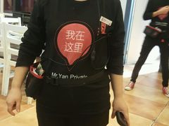 -闫府私房菜(经四路万达店)