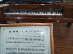 -鼓浪屿钢琴博物馆