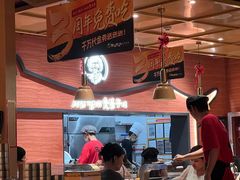 -西塔老太太泥炉烤肉(杭州首店)