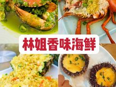 -三亚蜈支洲岛旅游区