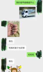 -LR HOUSE美甲美睫