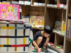 -扶光书店(中环店)