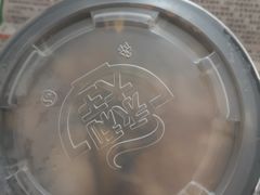 -永和大王(长寿路店)