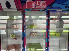 -皇室假期美食水疗会(春风路店)