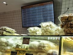 -白玉兰食品甜凤店(合生汇店)