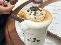 -APOLI ITABAKERY·AP意大利料理面包坊(上海首店)