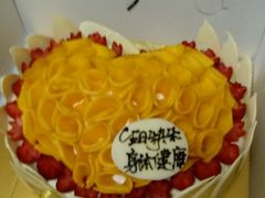 -幸福西饼生日蛋糕·下午茶(石肯店)