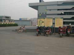 -大瓦窑(地铁站)