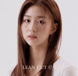 -sy杉影印象COLOUR专业烫染