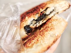 -肖为民麻糕(双桂坊店)