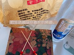 -奶奶的美食(悦立方店)