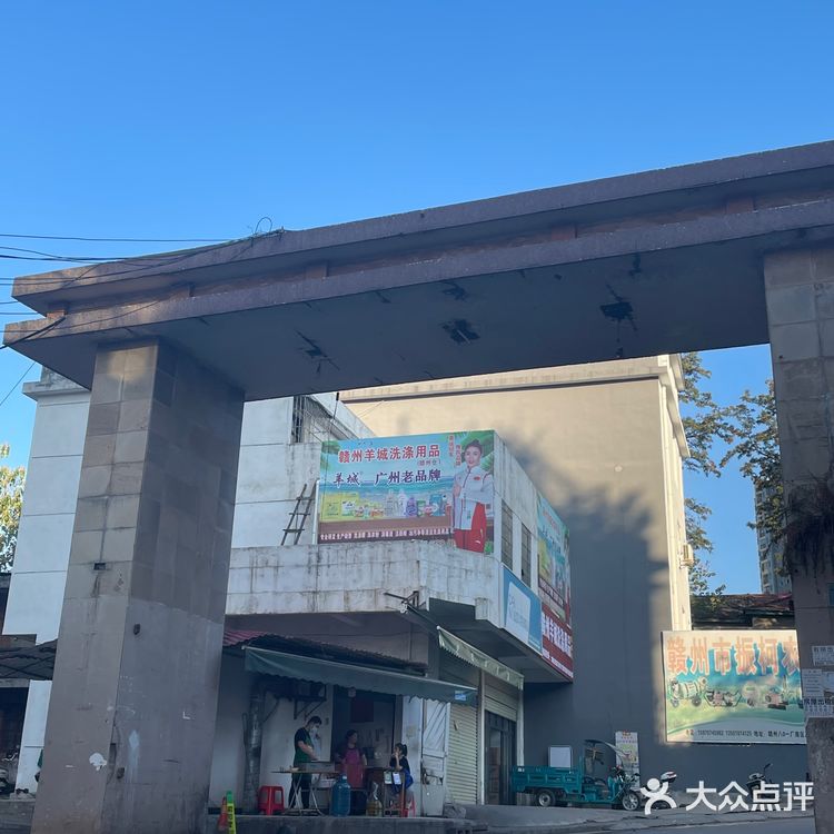 赣州藏在巷子里老字号风味烧饼四元超大个‼️
