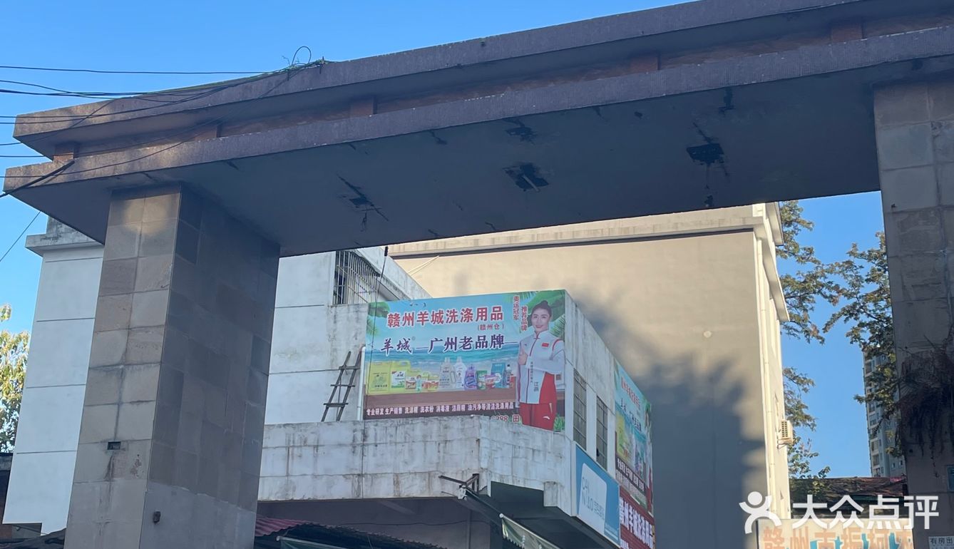 赣州藏在巷子里老字号风味烧饼四元超大个‼️